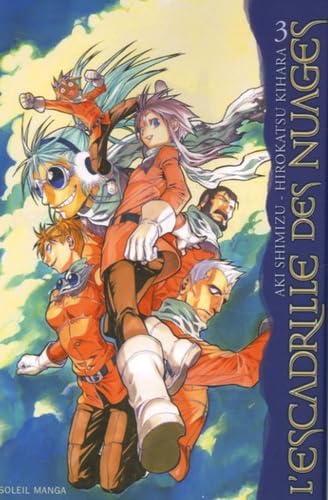 L'Escadrille des Nuages