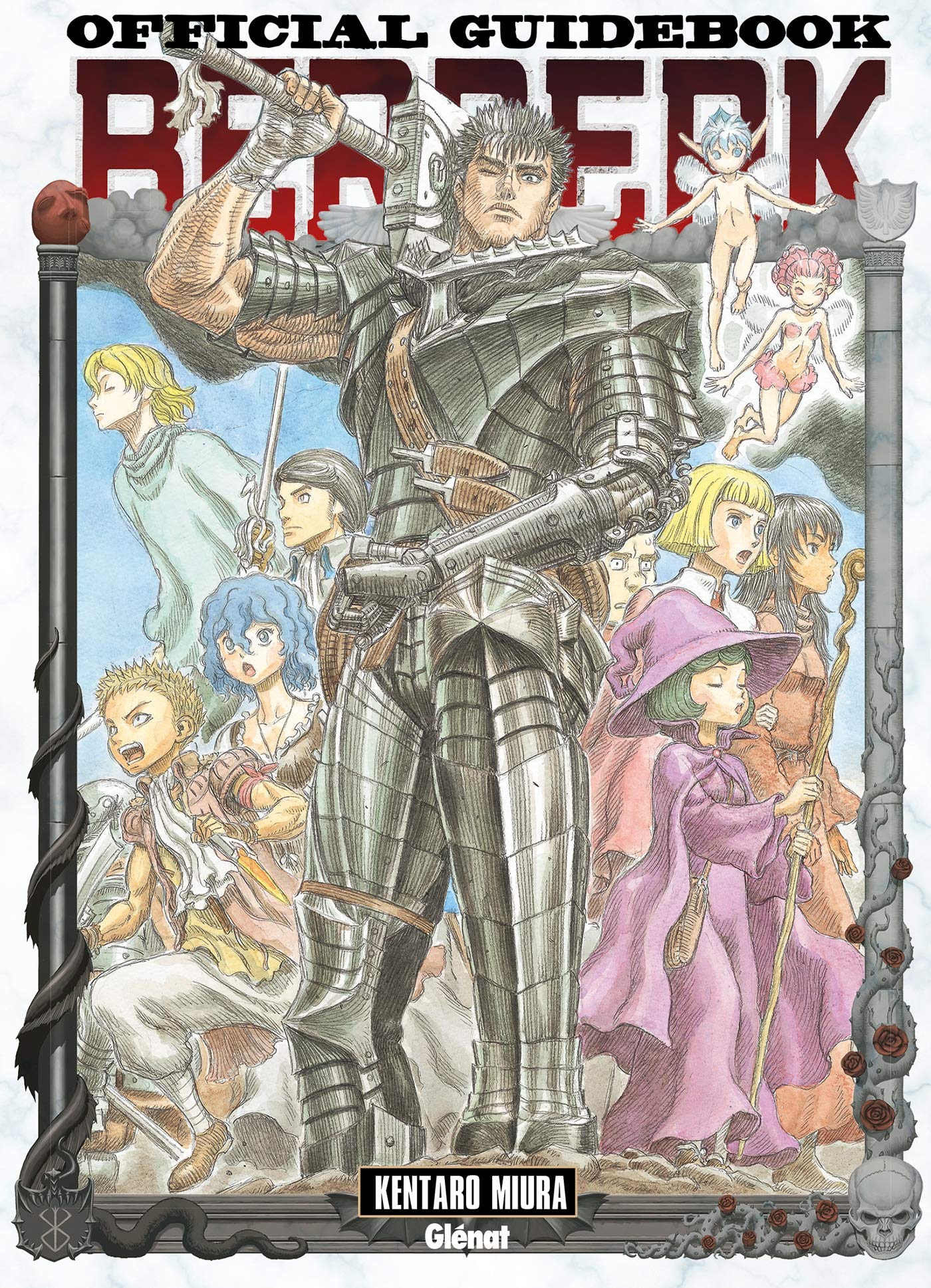 Official guide book