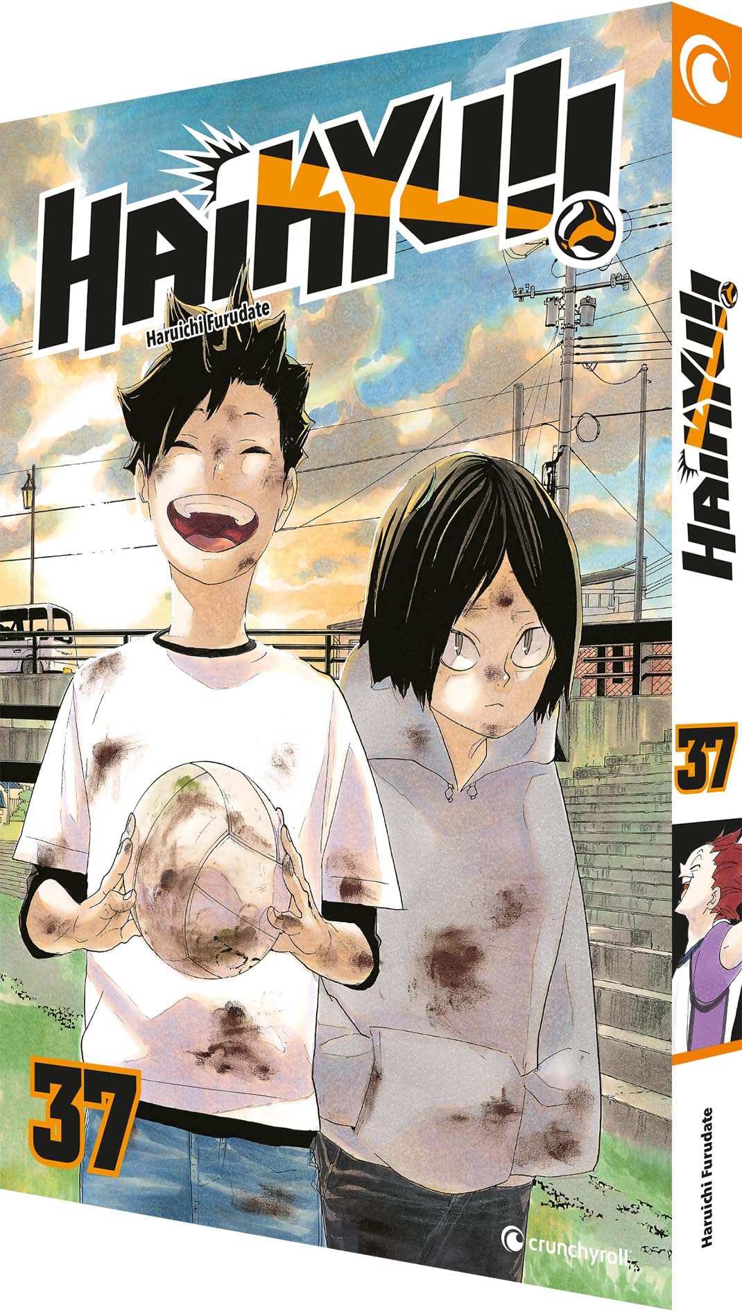 Haikyu!!