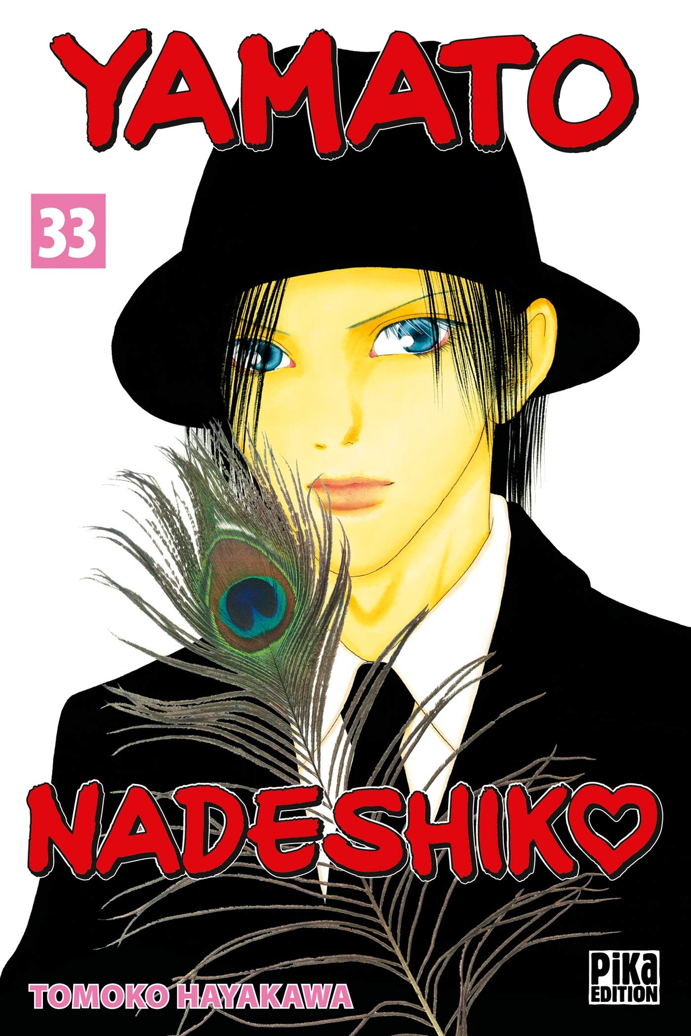 Yamato Nadeshiko Shichihenge