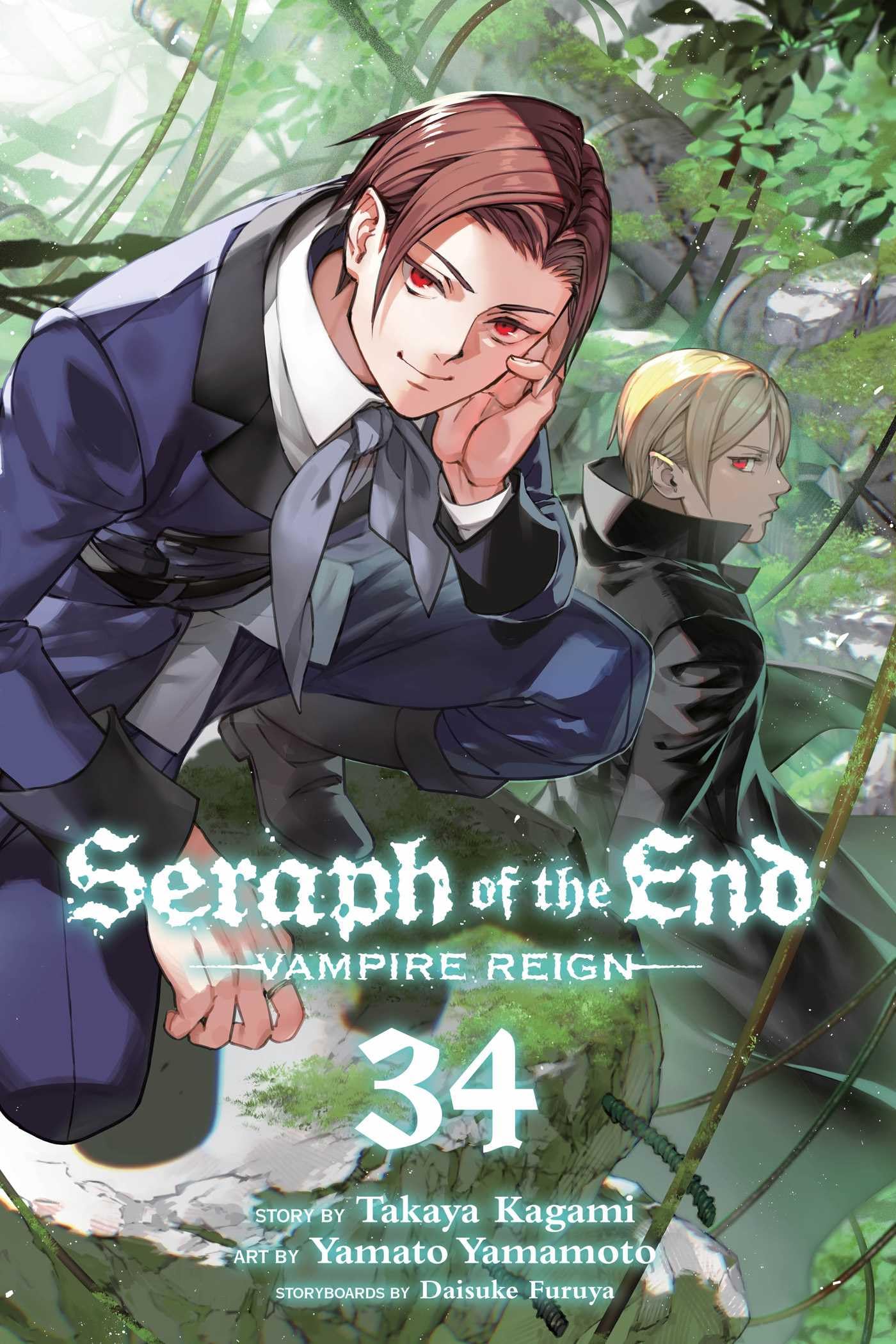 Vampire Reign