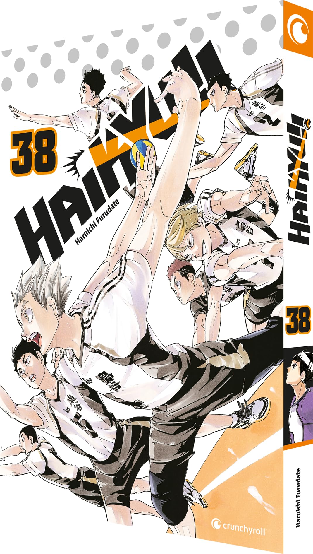 Haikyu!!