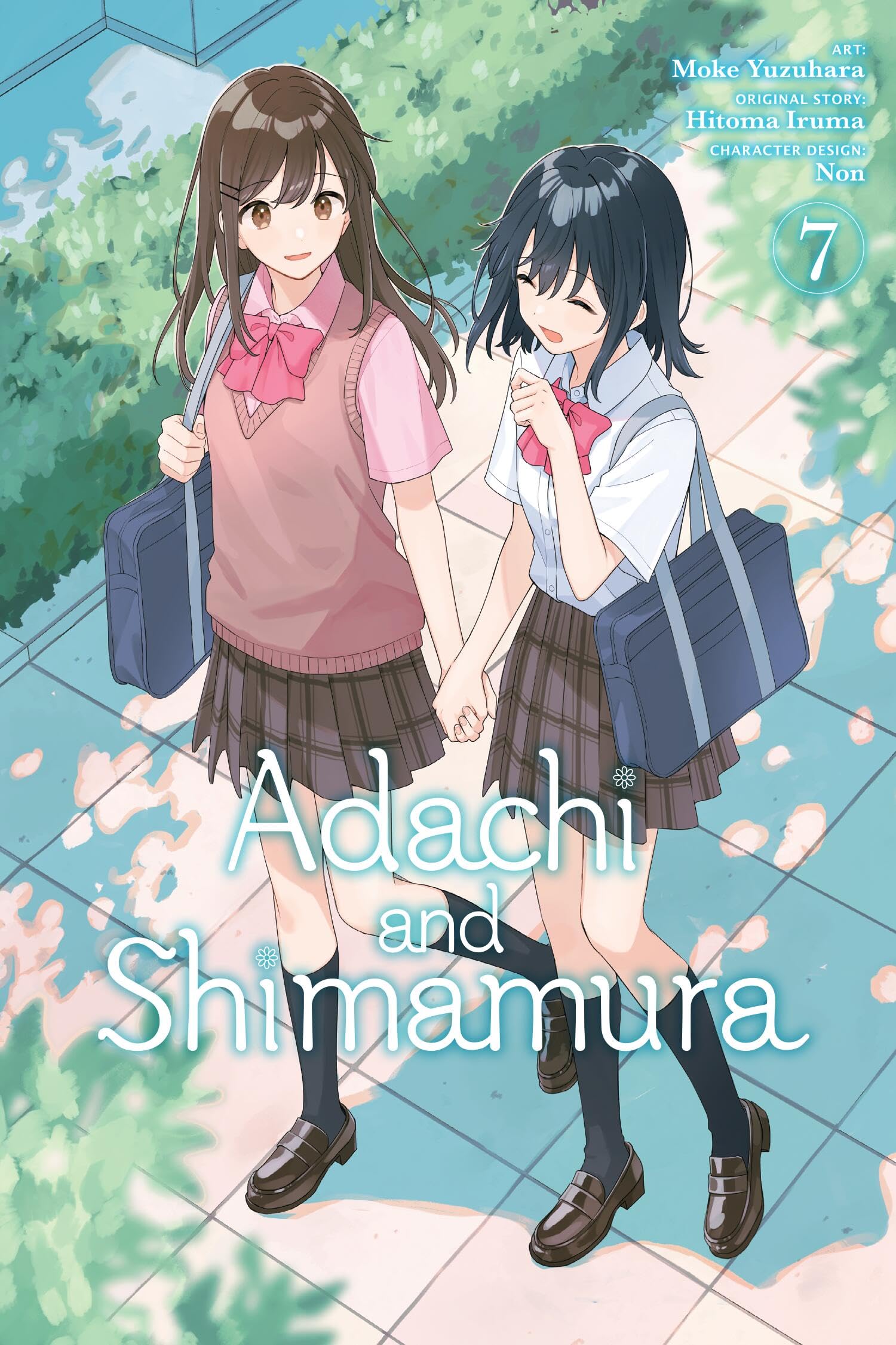 Adachi and Shimamura