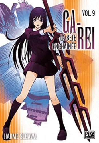 Ga-Rei : La bête enchaînée