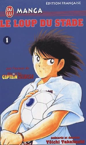 J'ai lu. Manga
