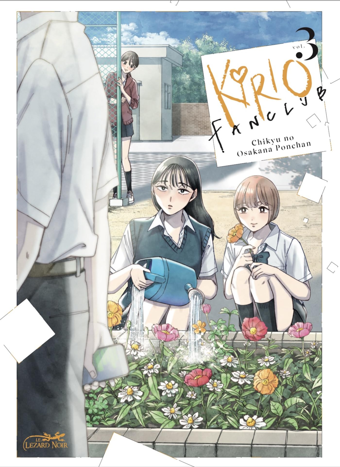 Kirio Fanclub