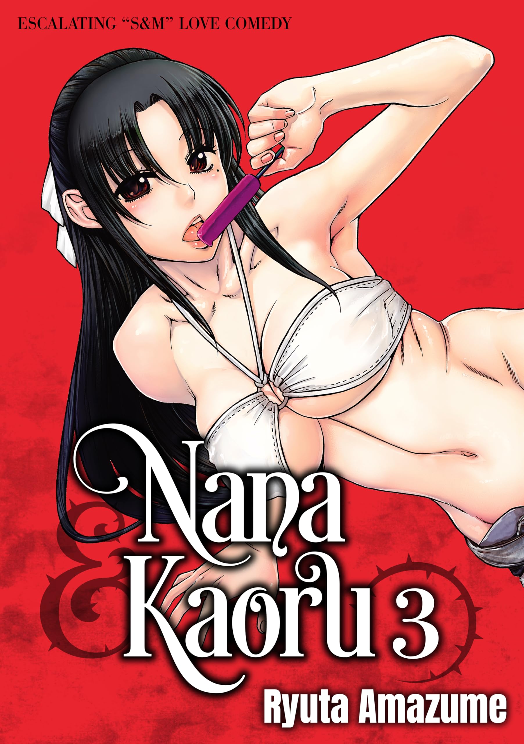 Nana & Kaoru