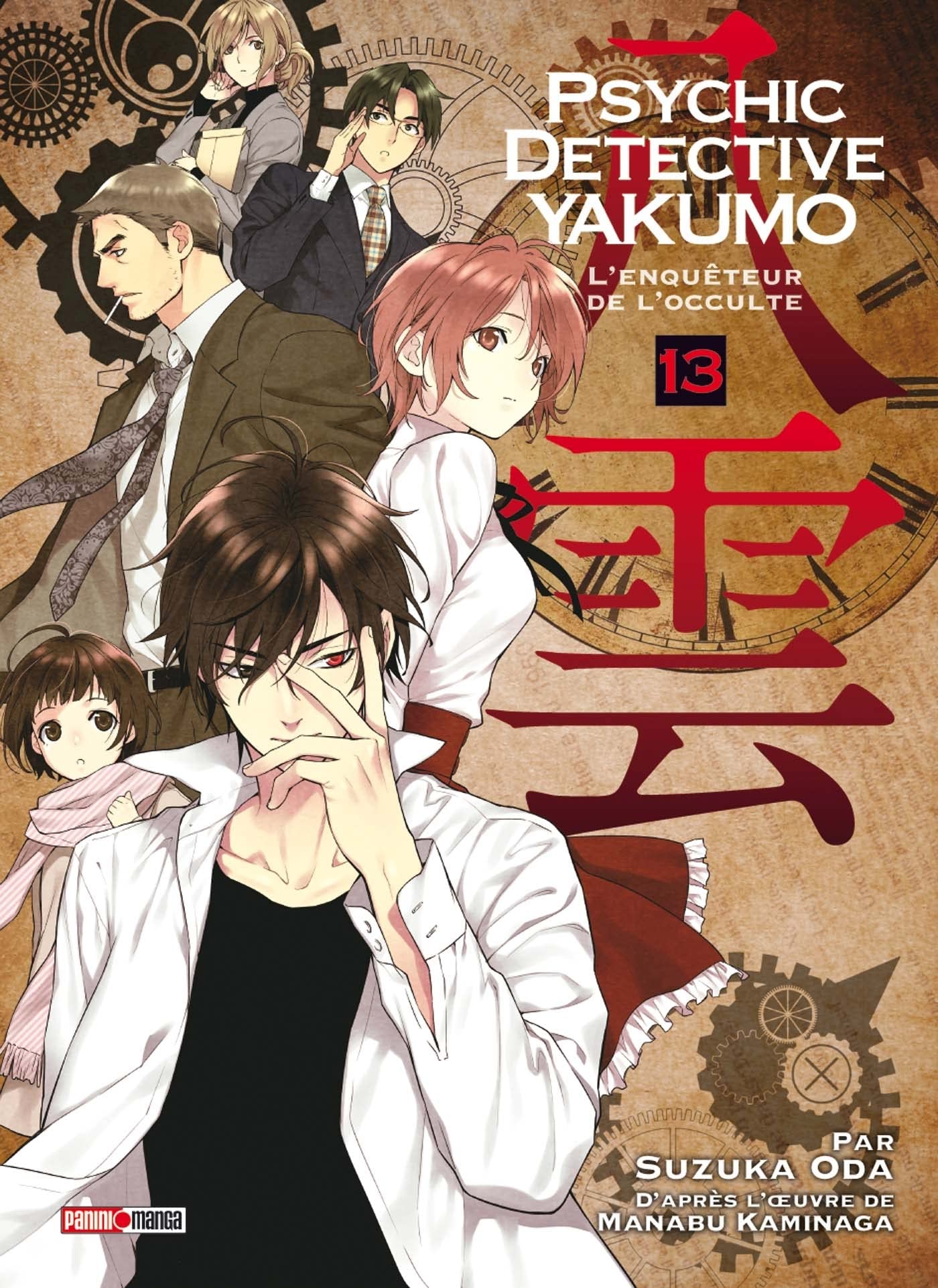 Psychic Detective Yakumo