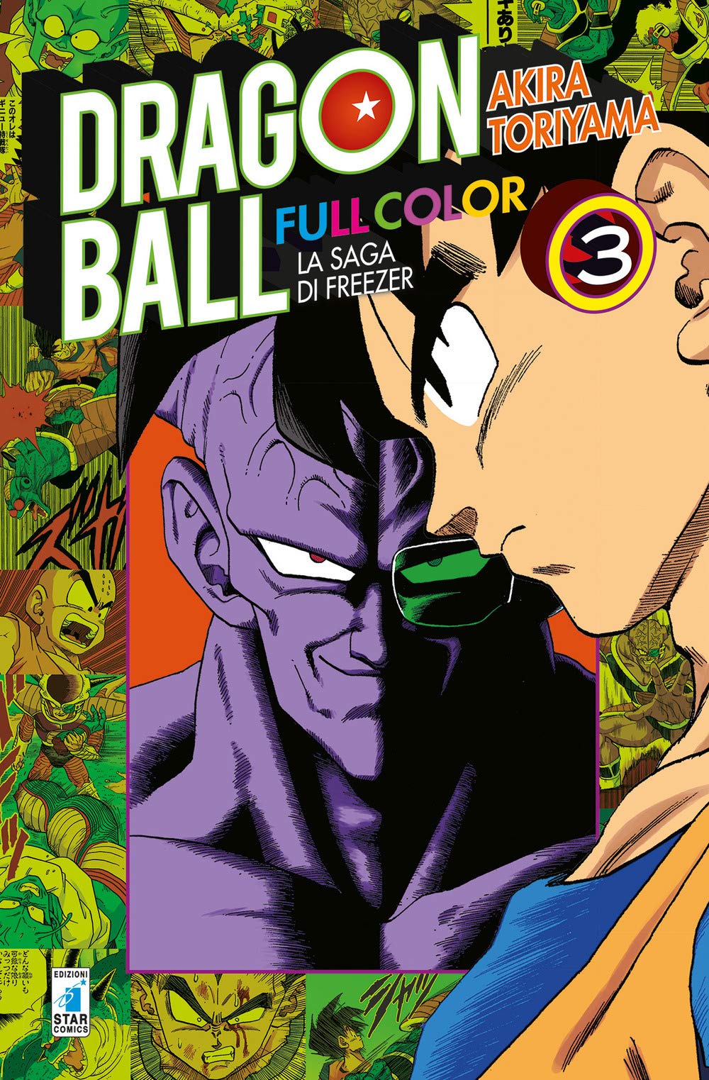 La saga di Freezer
