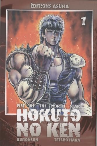 Hokuto No Ken
