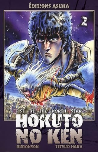 Hokuto no Ken