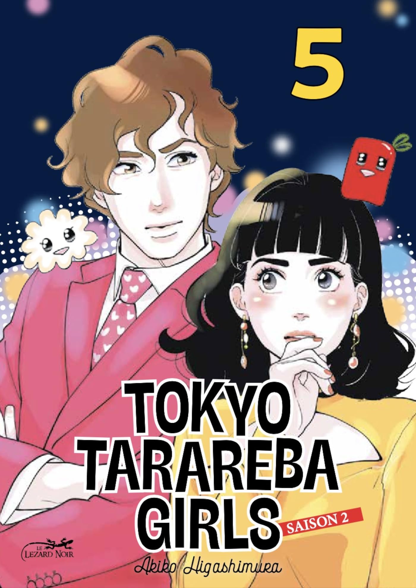 Tokyo Tarareba Girls Saison 2