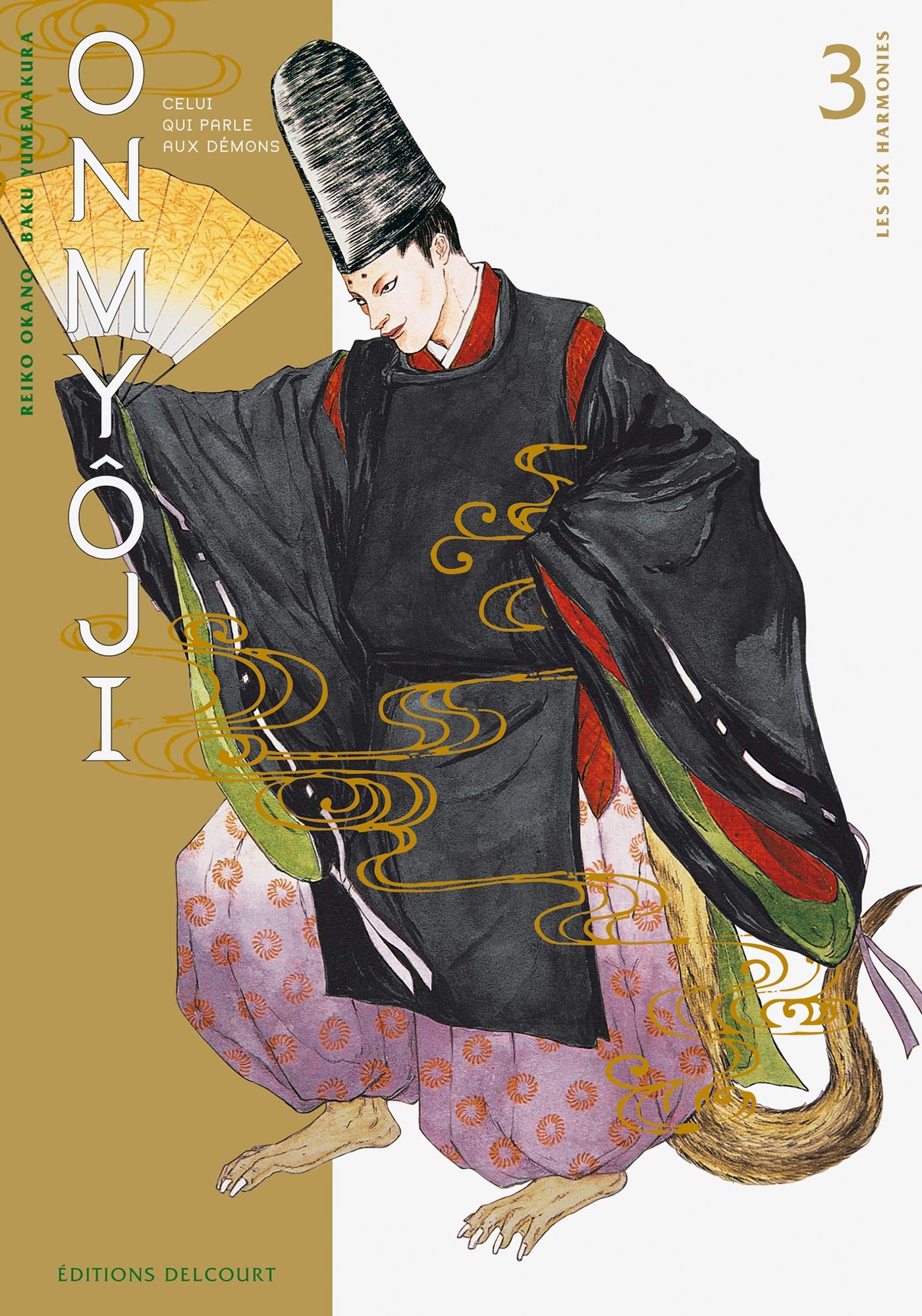 Onmyôji