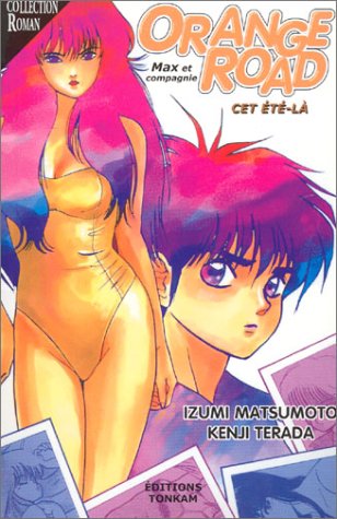 Univers Orange Road