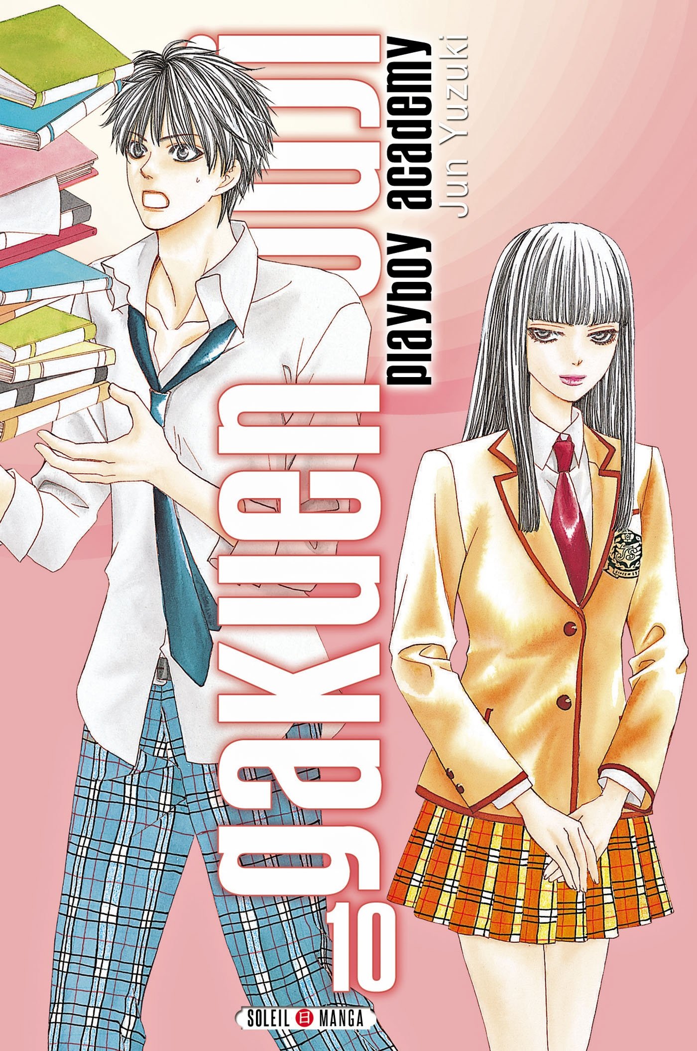Gakuen Ouji - Playboy Academy