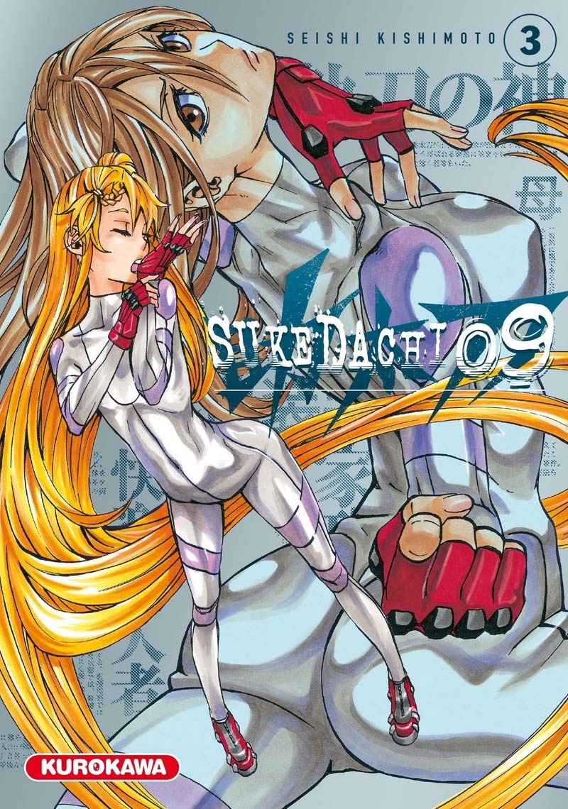 Sukedachi Nine