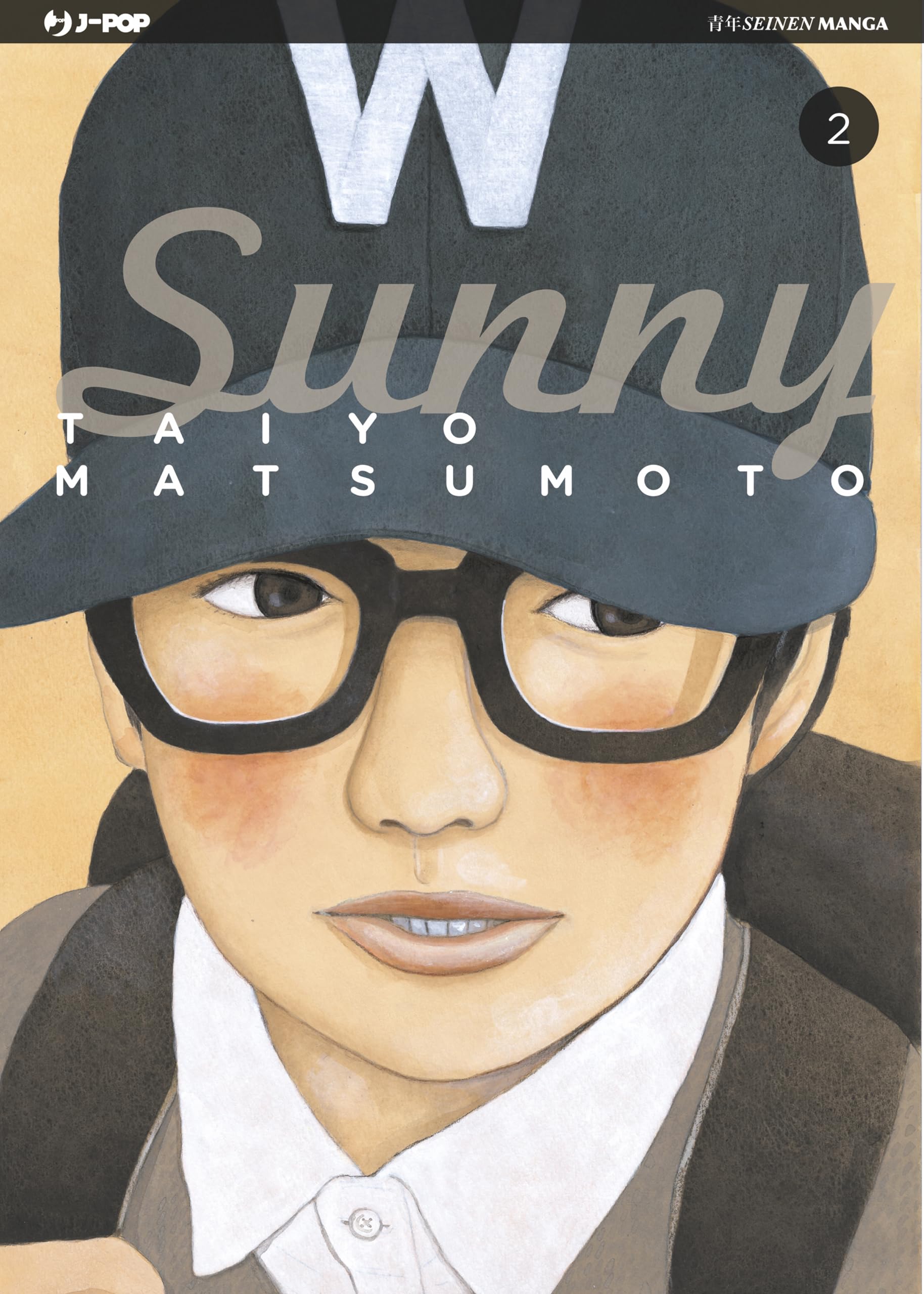 Sunny