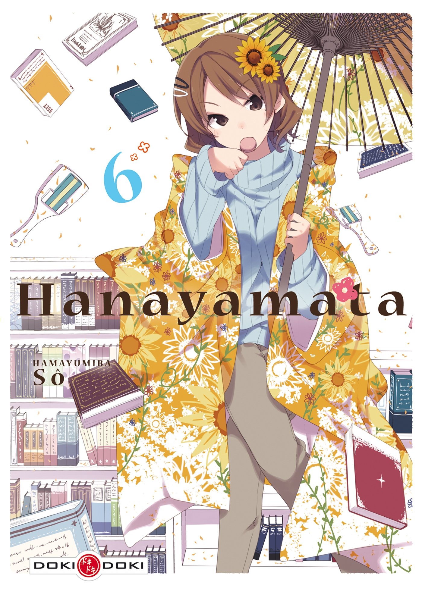 Hanayamata