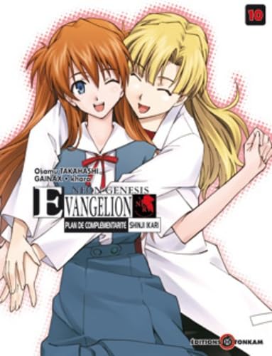 Plan de Complémentarité Shinji Ikari