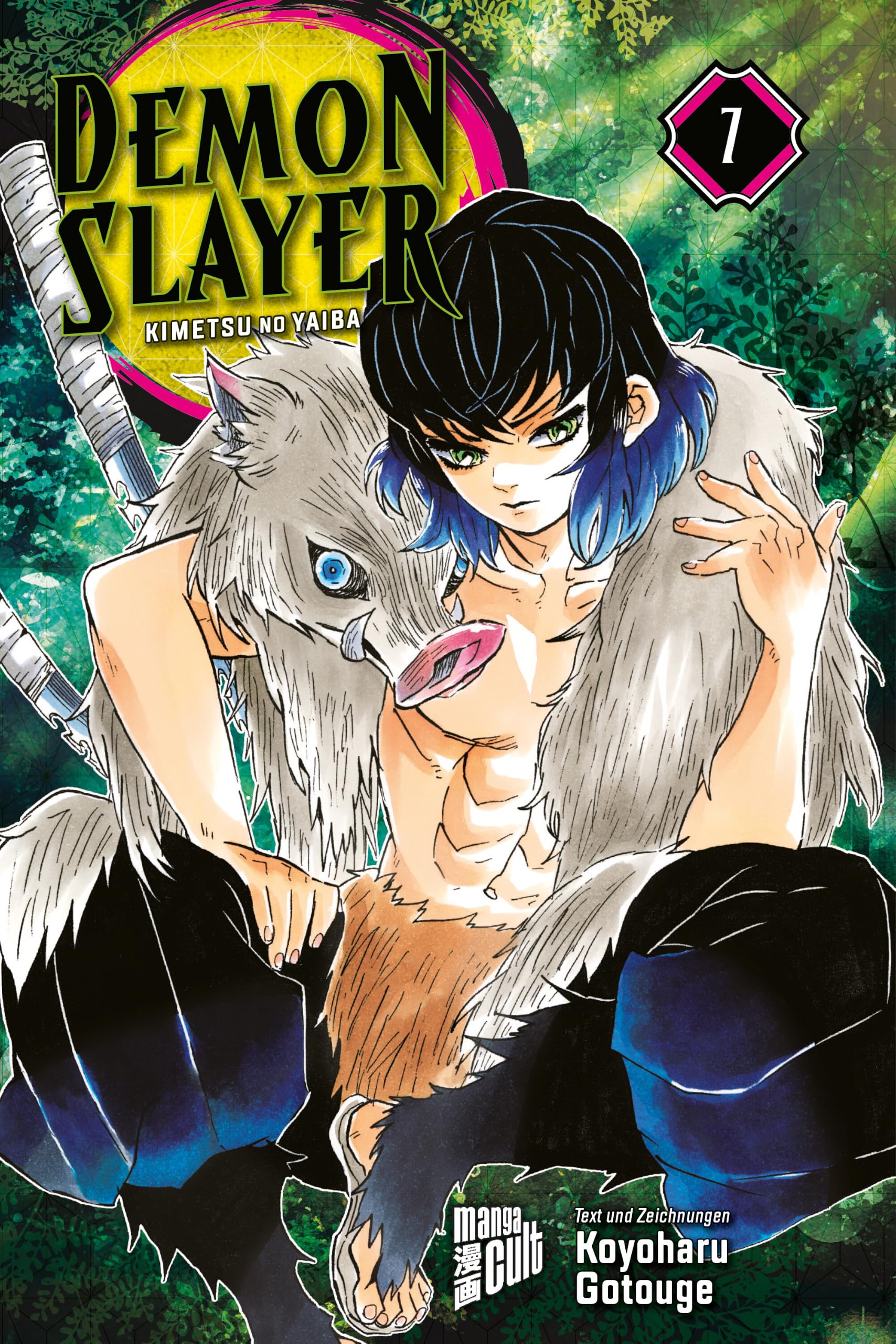 Kimetsu no Yaiba, German edition