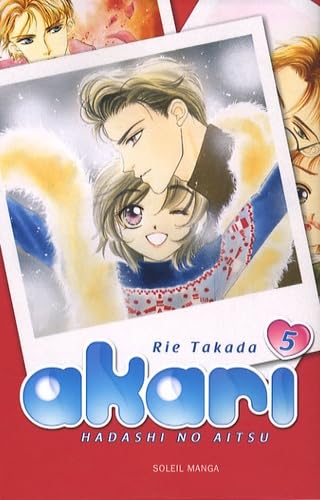 Akari - Hadashi No Aitsu
