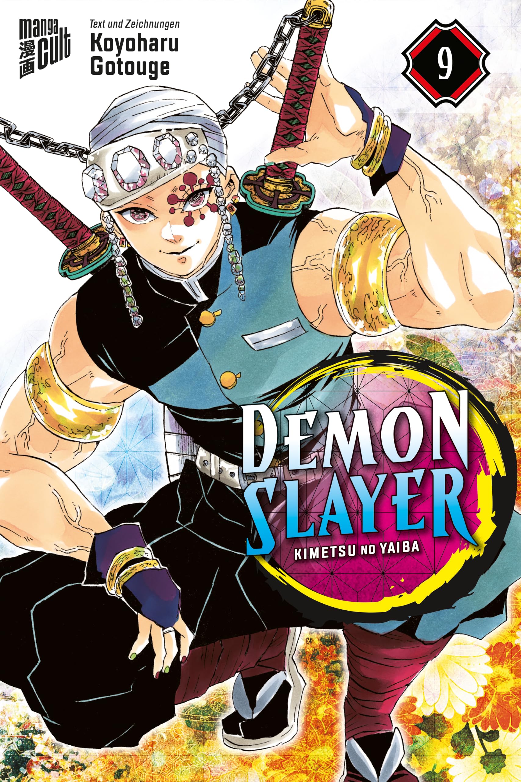 Demon Slayer