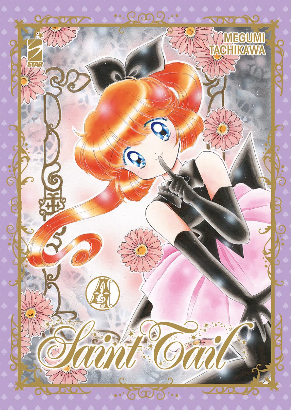 Saint Tail. New edition