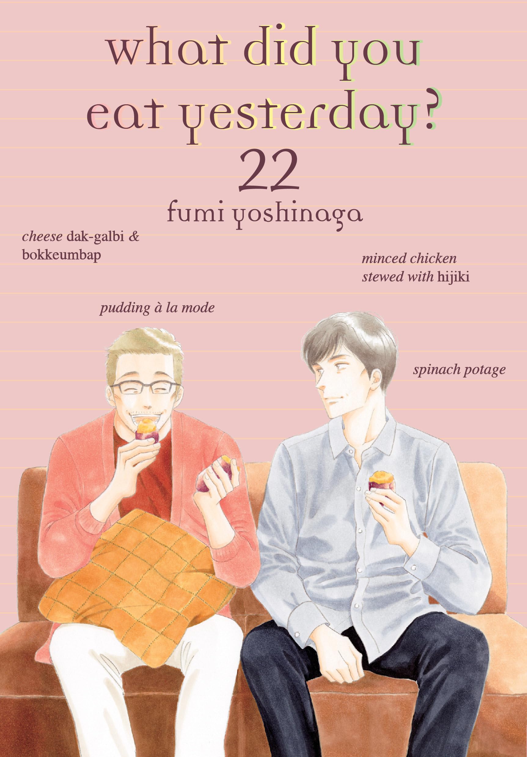 What Did You Eat Yesterday?
