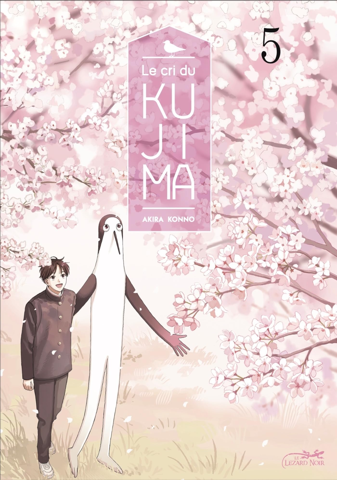 Le Cri du Kujima
