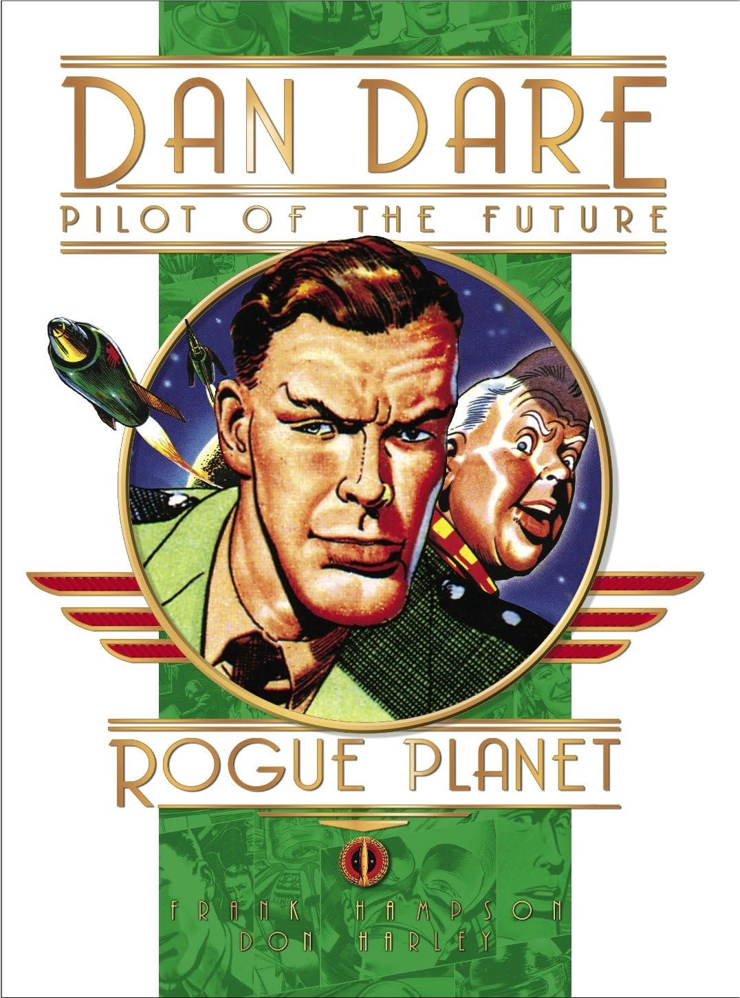 Rogue Planet
