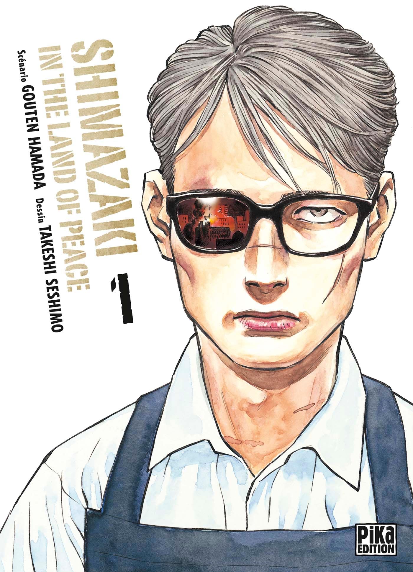 Univers Shimazaki in the Land of Peace