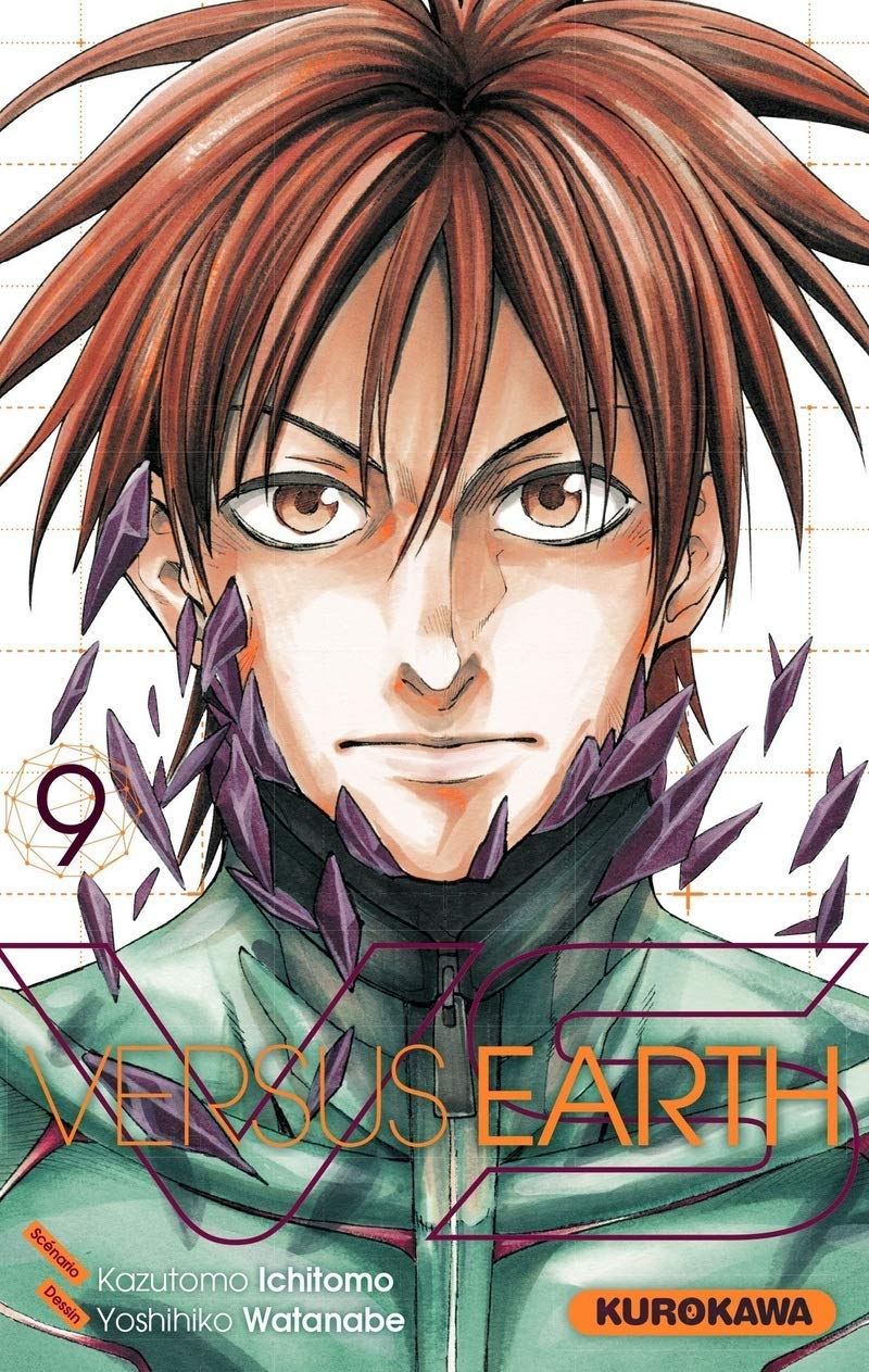 Versus Earth