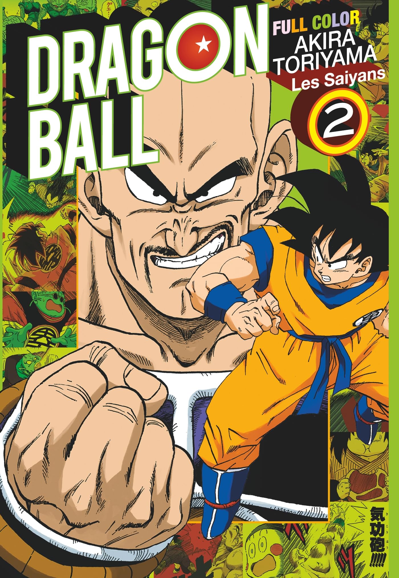 Dragon Ball - Full Color - Les Saiyans