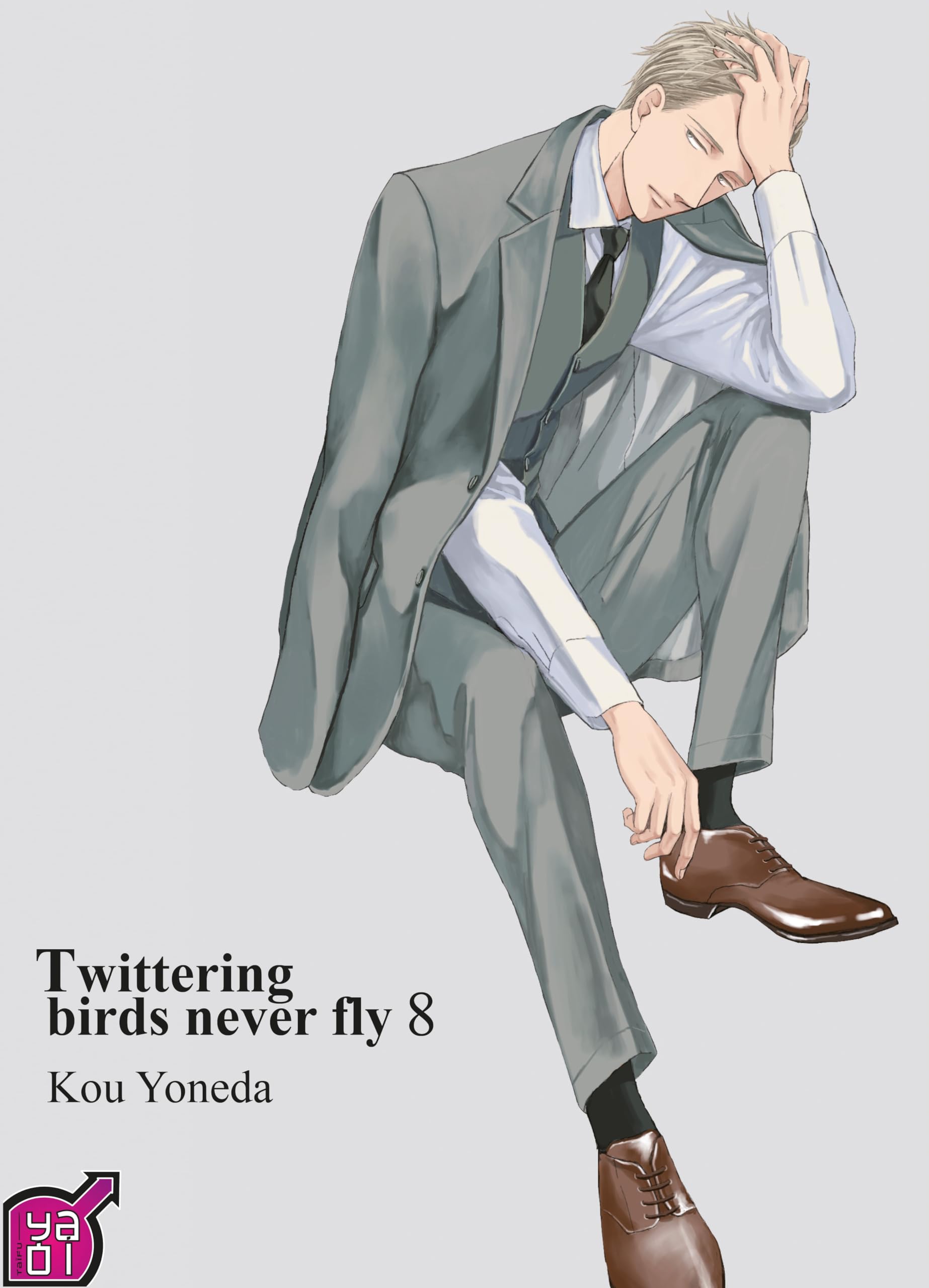 Twittering Birds Never Fly