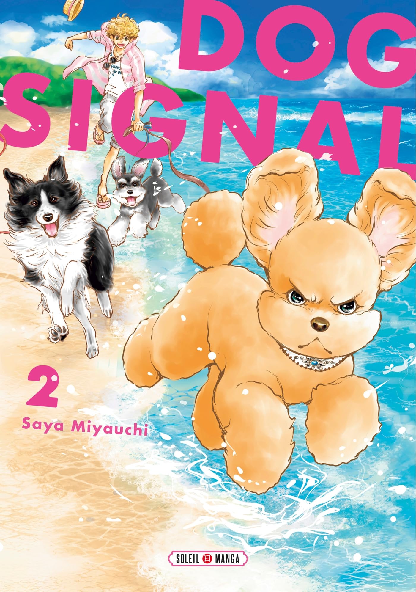 Dog Signal
