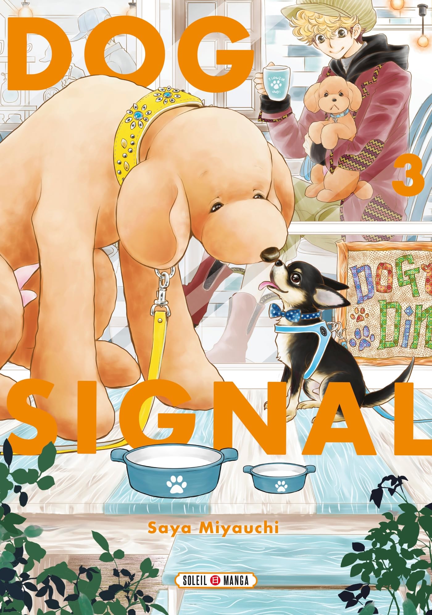 Dog Signal