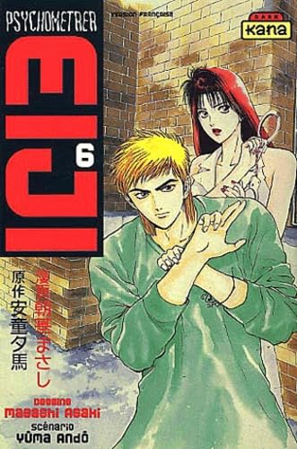 Psychometrer Eiji