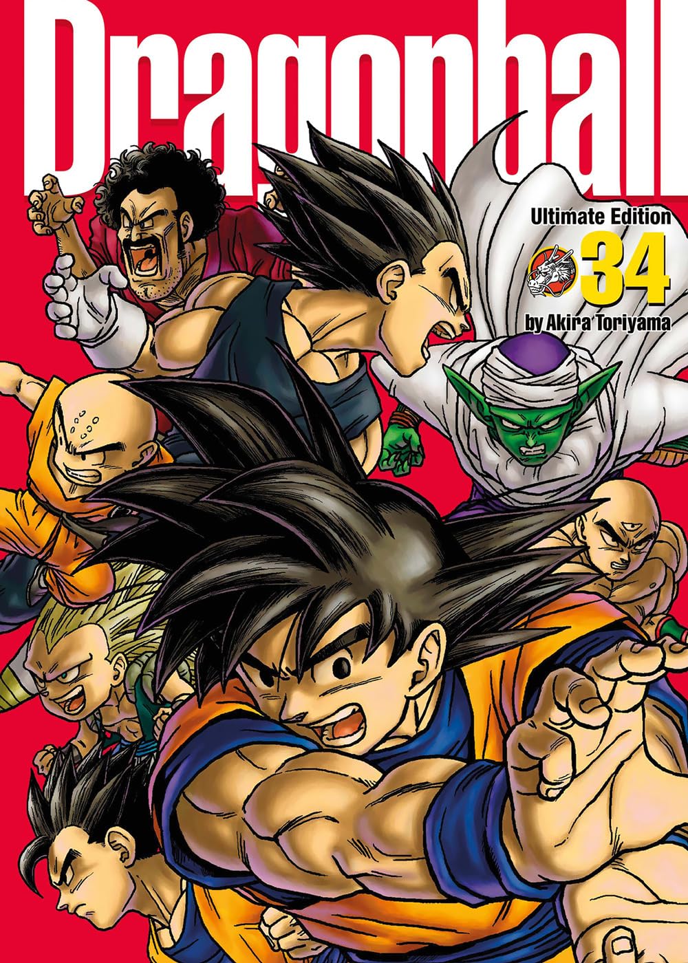 Dragon Ball Ultimate edition
