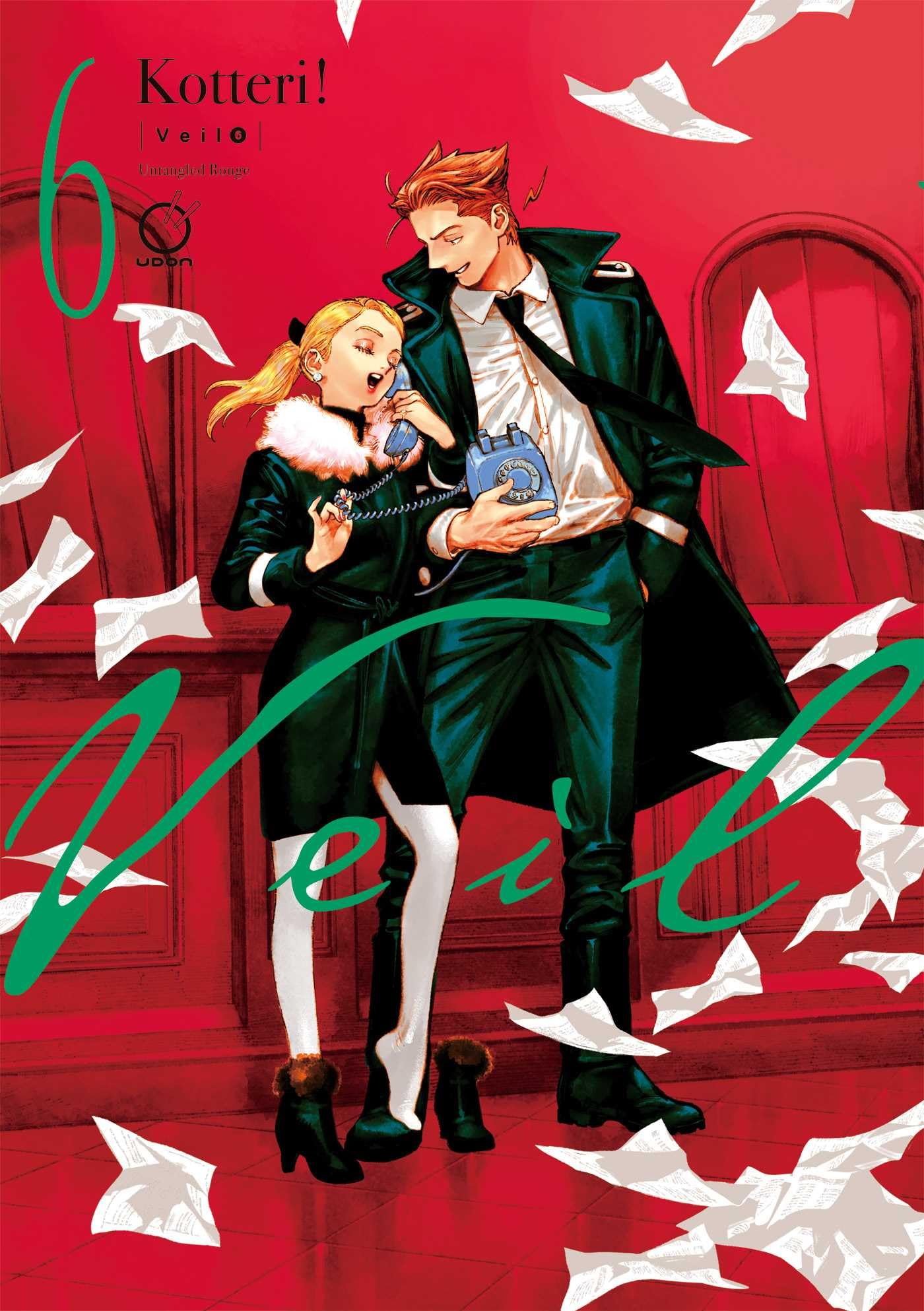Veil Volume 6: Untangled Rouge (Volume 6)
