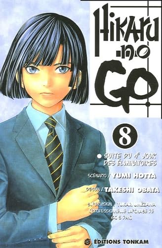 Hikaru No Go