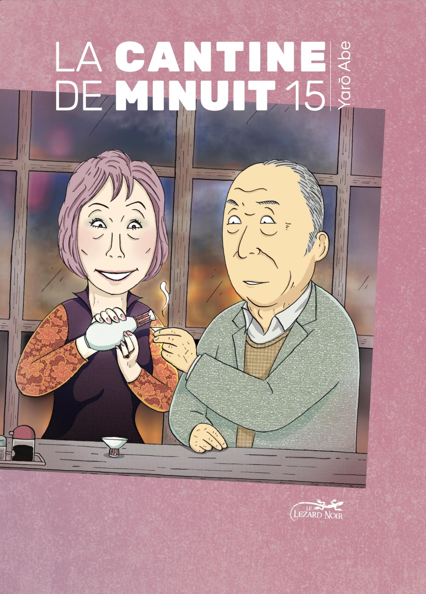 La Cantine de minuit