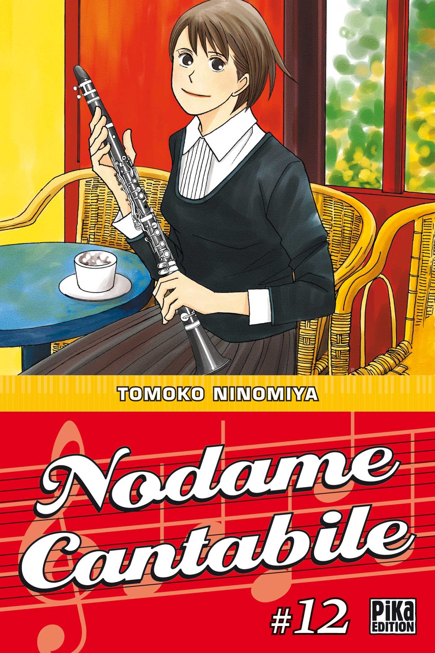 Nodame Cantabile
