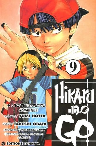 Hikaru no Go