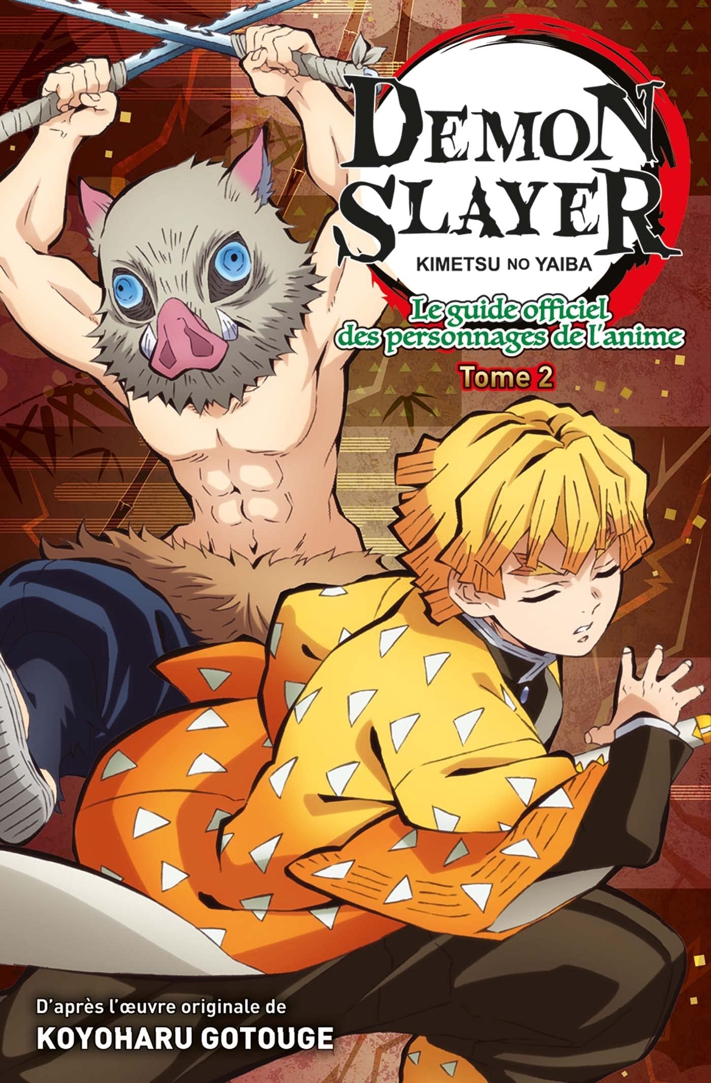 Série Demon Slayer : Le Guide officiel des personnages de l'anime