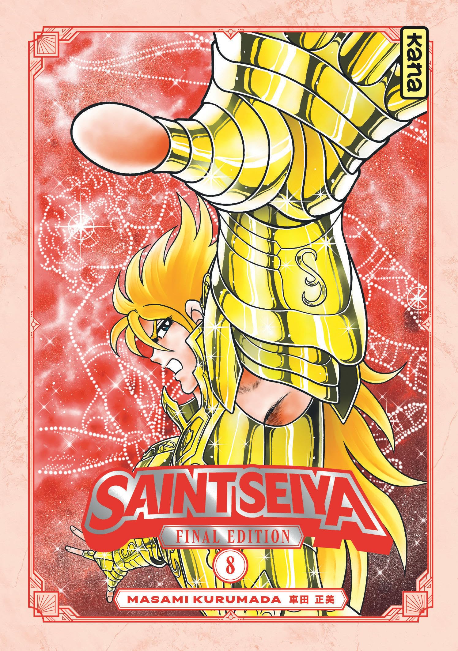 Saint Seiya Final Edition