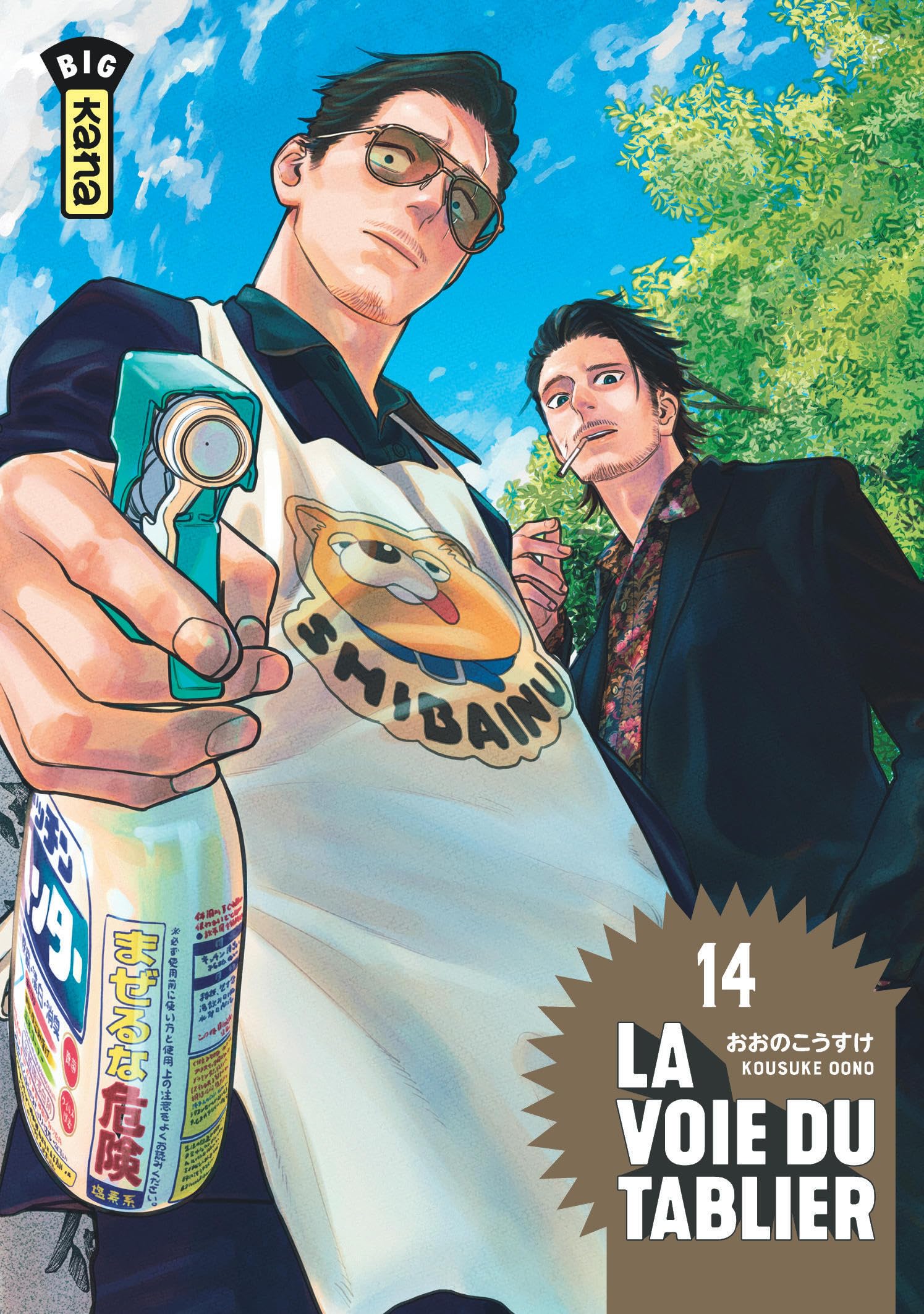 La voie du tablier