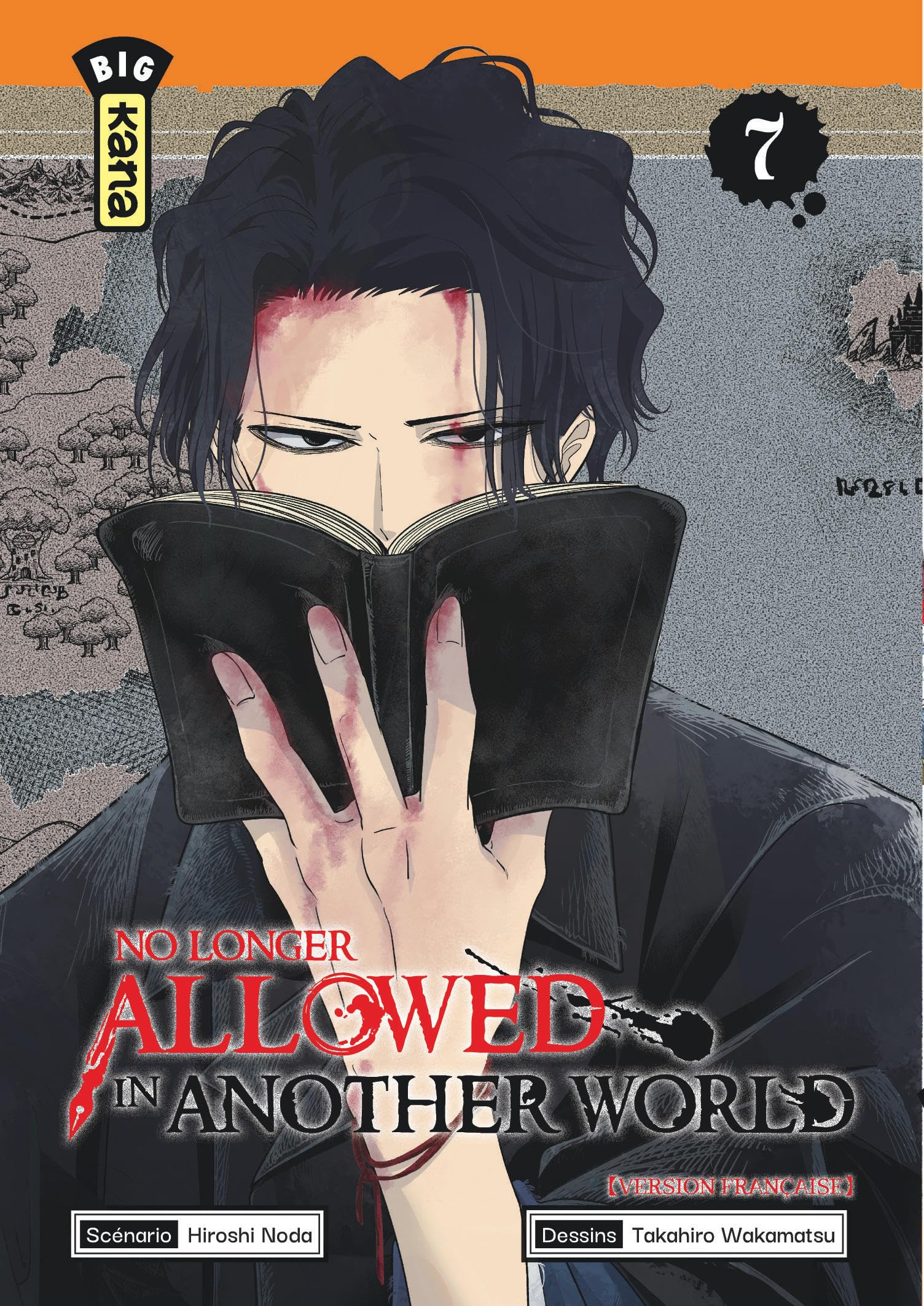 No Longer Allowed in Another World