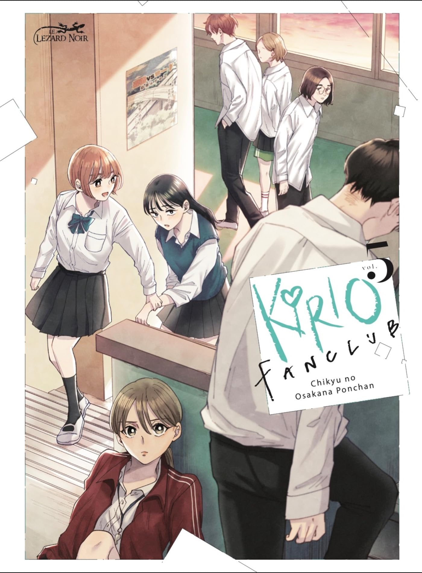 Kirio Fanclub