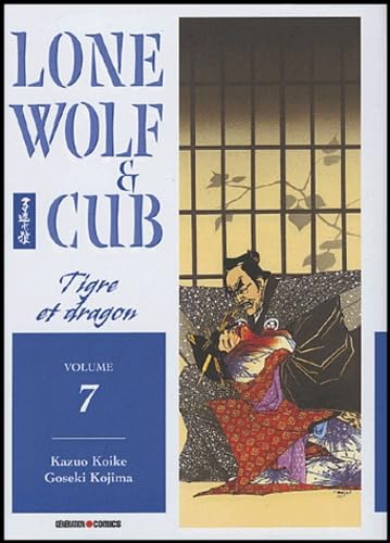 Lone wolf & cub