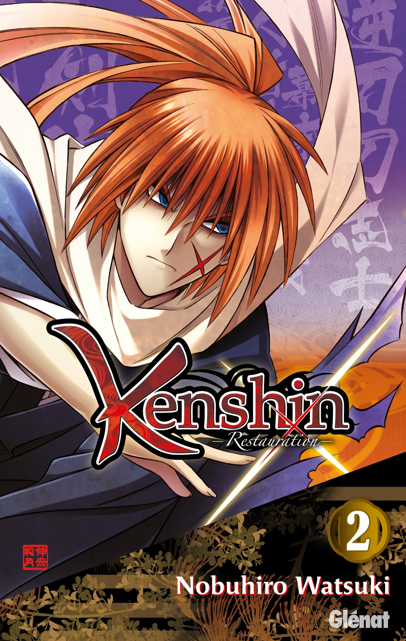Kenshin Restauration - Tome 02